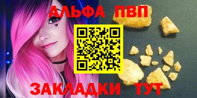 кокаин Донской