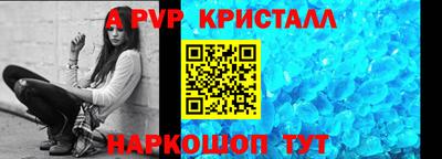 кокаин Донской