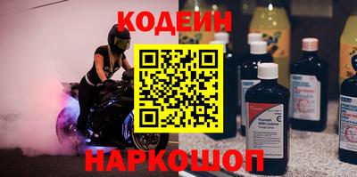 кокаин премиум Дубна