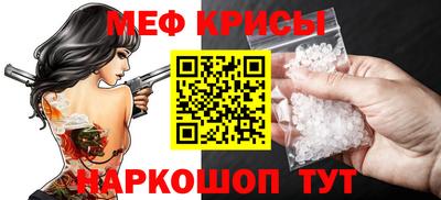 кокаин перу Донецк