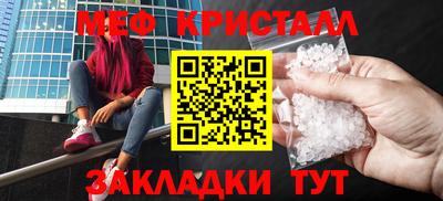 кокаин премиум Дубна