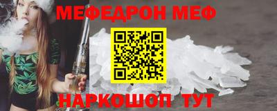 кокаин премиум Дубна