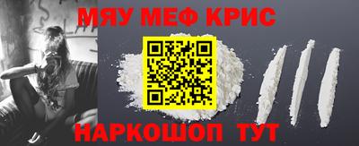 кокаин перу Донецк