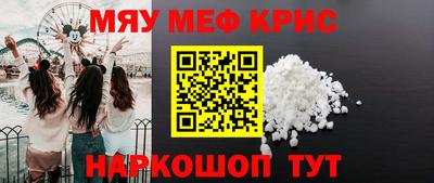 кокаин премиум Дубна