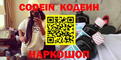 кокаин премиум Дубна