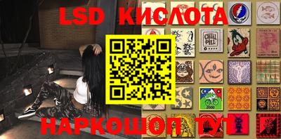 кокаин Донской