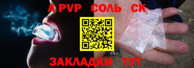 кокаин премиум Дубна