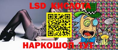 кокаин перу Донецк