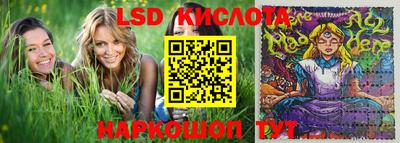 кокаин премиум Дубна
