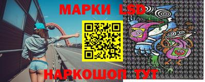 кокаин премиум Дубна