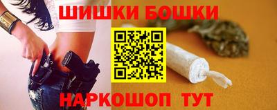 кокаин перу Донецк