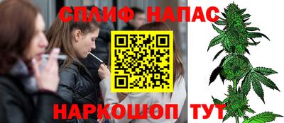 кокаин перу Донецк