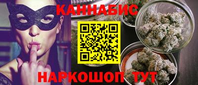 кокаин перу Донецк