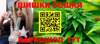 кокаин перу Донецк
