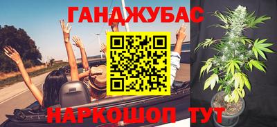 кокаин Донской