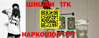 кокаин Донской