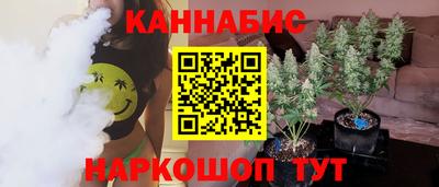 кокаин премиум Дубна
