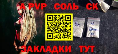 кокаин премиум Дубна