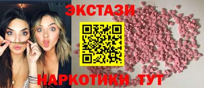 кокаин перу Донецк
