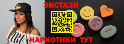 кокаин Донской