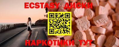 кокаин Донской