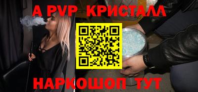 кокаин премиум Дубна