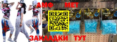 PSILOCYBIN Заводоуковск