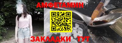 кокаин премиум Дубна