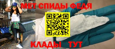 кокаин Донской