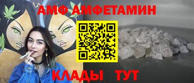 кокаин премиум Дубна