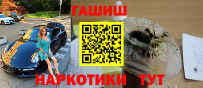 кокаин Донской