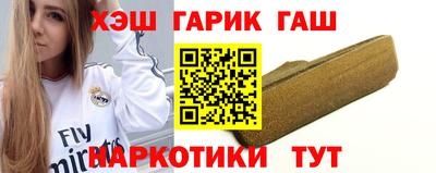 кокаин перу Донецк