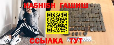 кокаин Донской