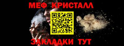 кокаин перу Донецк