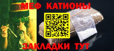 кокаин перу Донецк